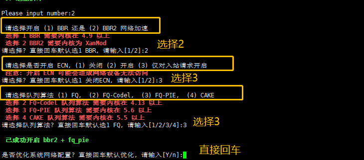 2022-10-22T05:13:42.png
