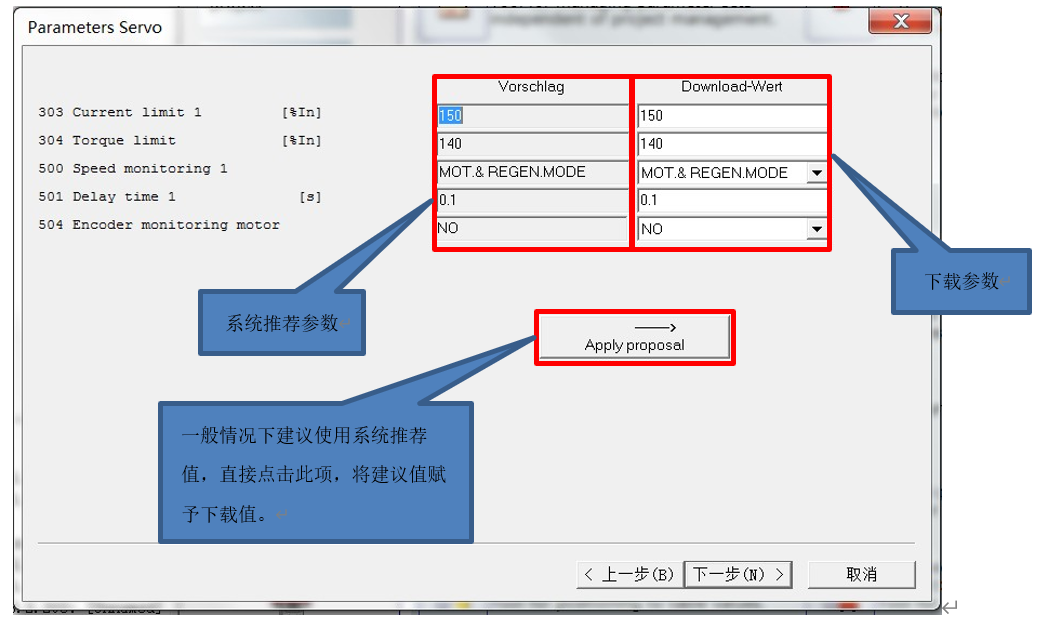 image-20230304100030601