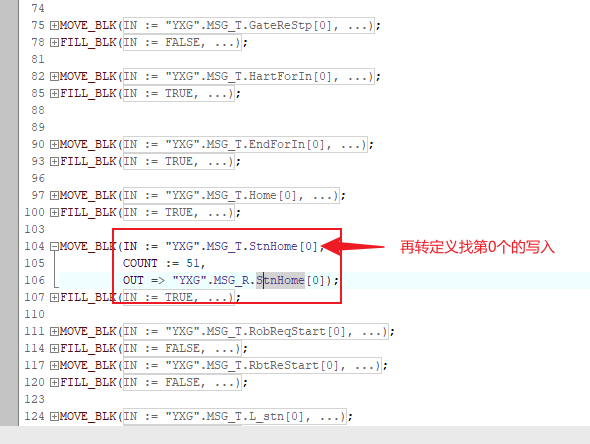 image-20241124153306459
