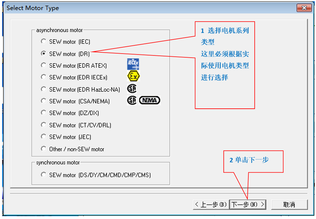 image-20250522205042278