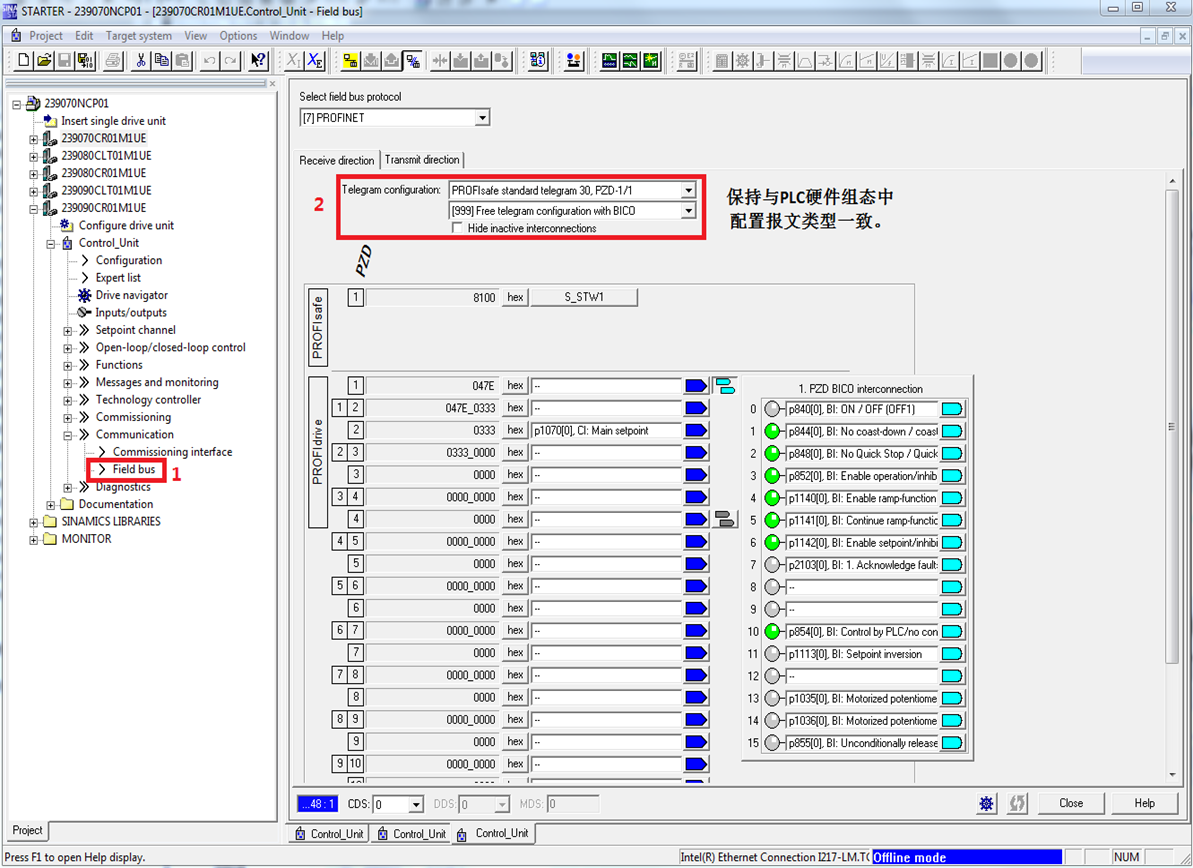 image-20250523223752899