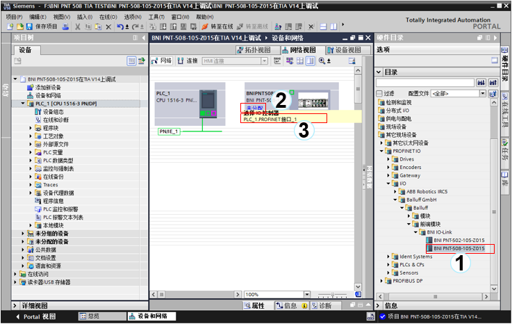 image-20241226104355718