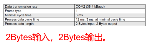 image-20241226105330415