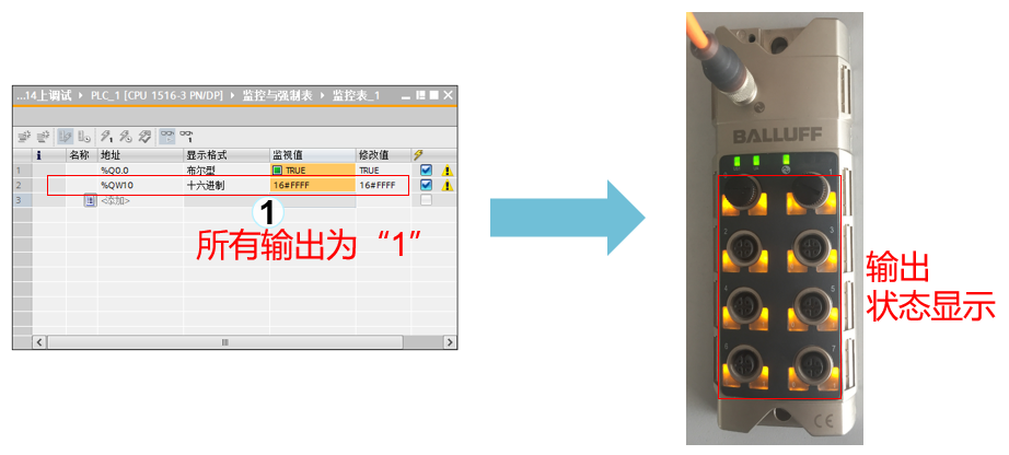 image-20241226131711420