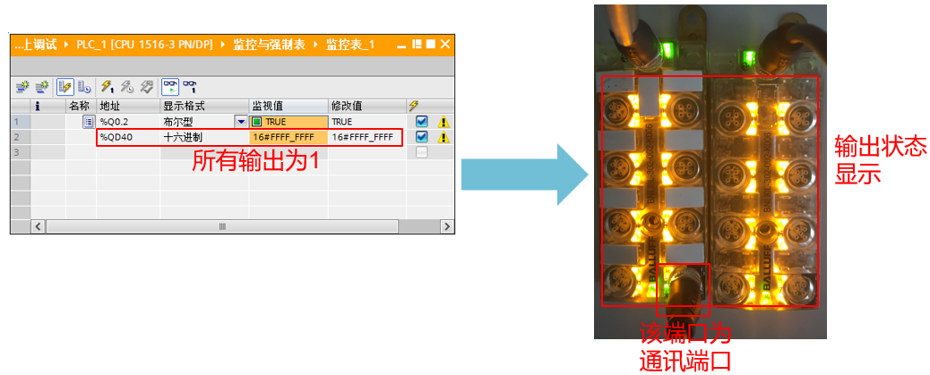 image-20241226133539536