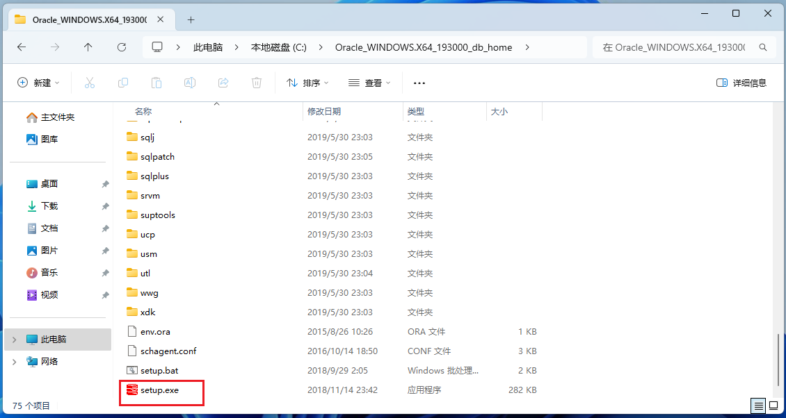 image-20260410123452811