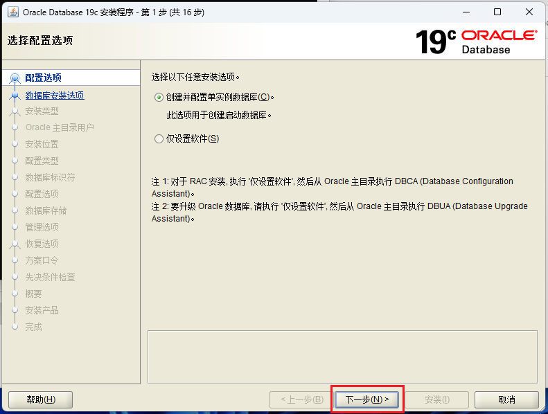 image-20260410123611133