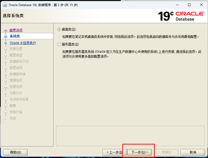 image-20260410123651445