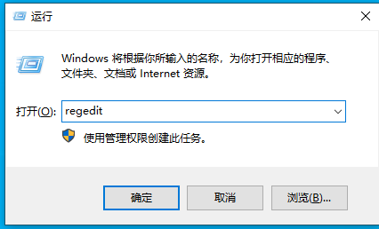 image-20260410135353678