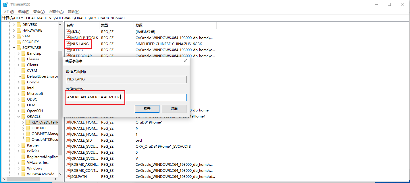 image-20260410135756036