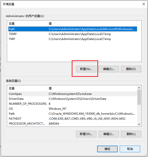 image-20260410141309971