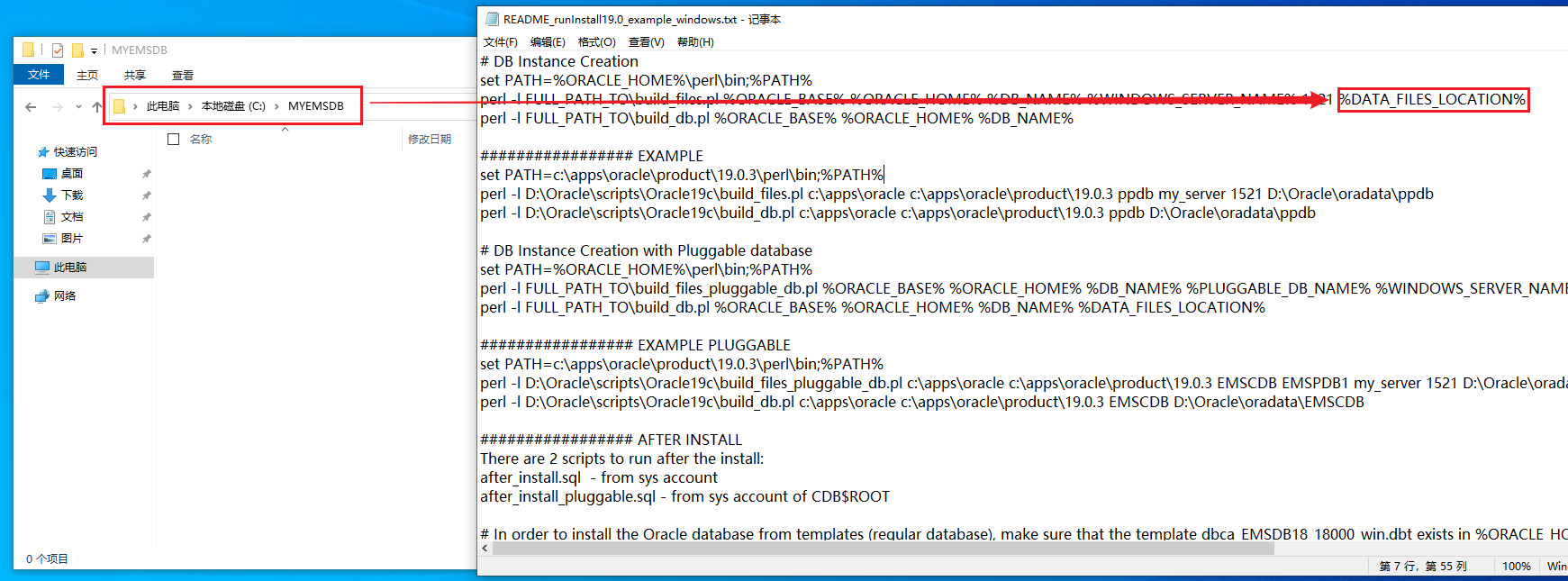 image-20260410161853628