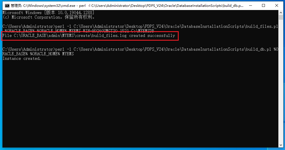 image-20260410162546575