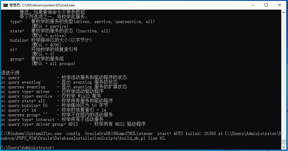 image-20260410180901265