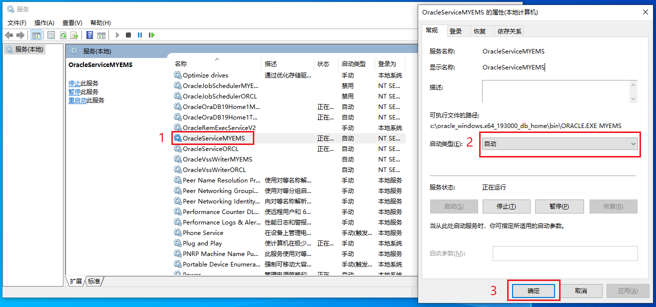 image-20260410181249379