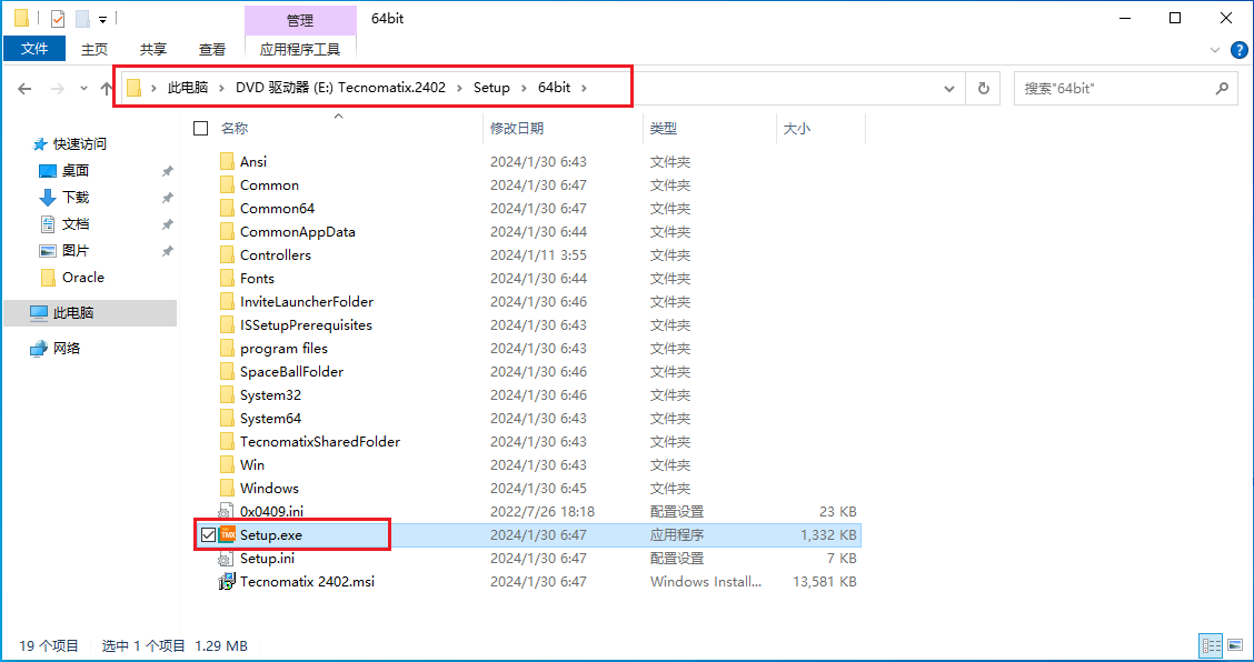 image-20260410183423634