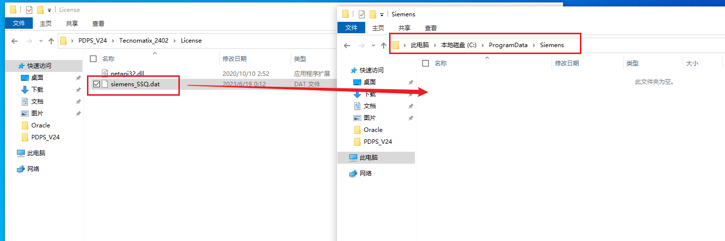 image-20260410190043934