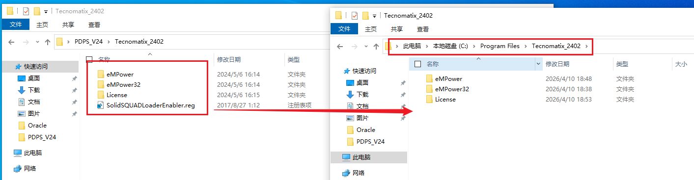 image-20260410185908909