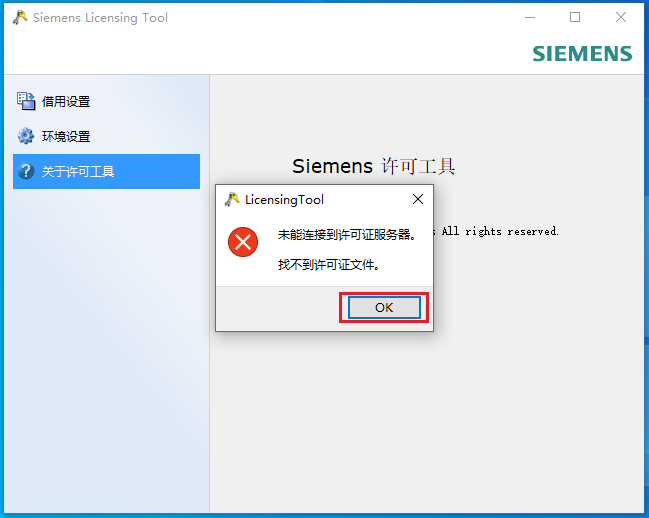 image-20260410190423403