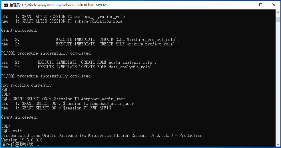 image-20260410195423480