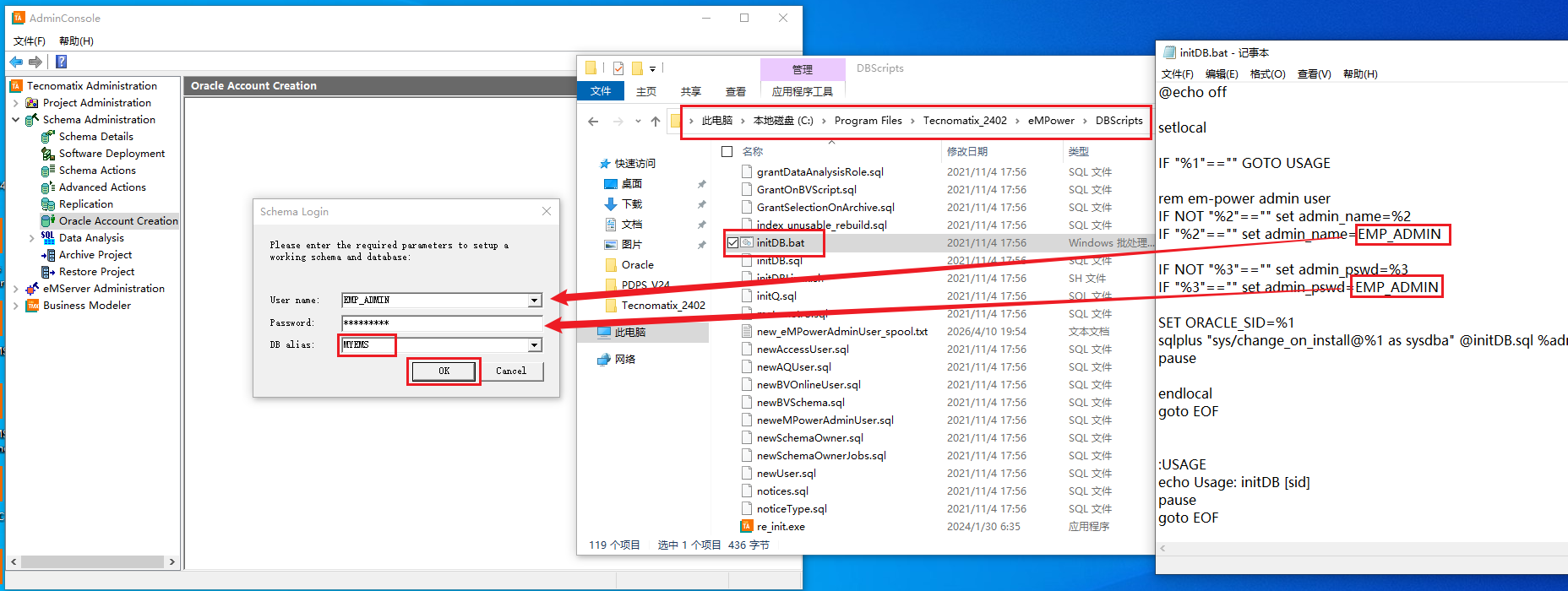 image-20260411100040380