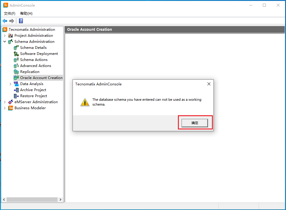 image-20260411100152539