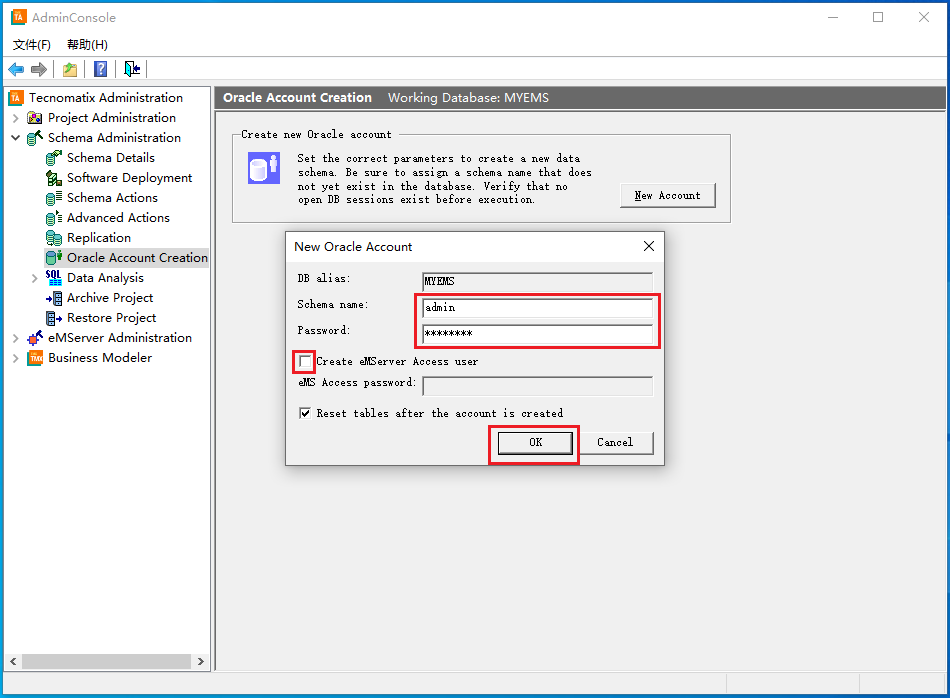 image-20260411100459121