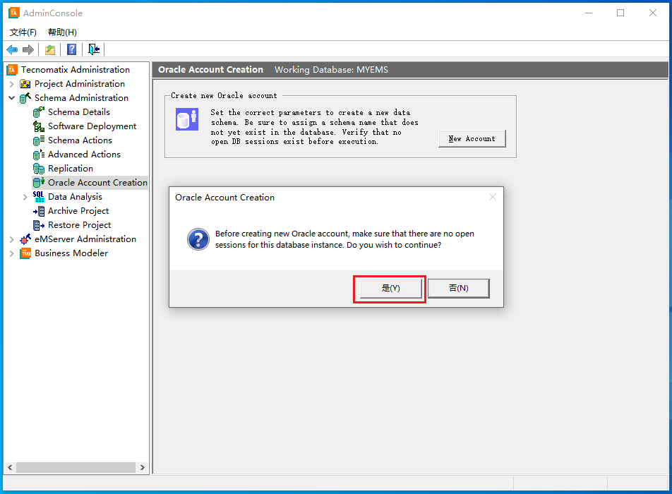 image-20260411100703210