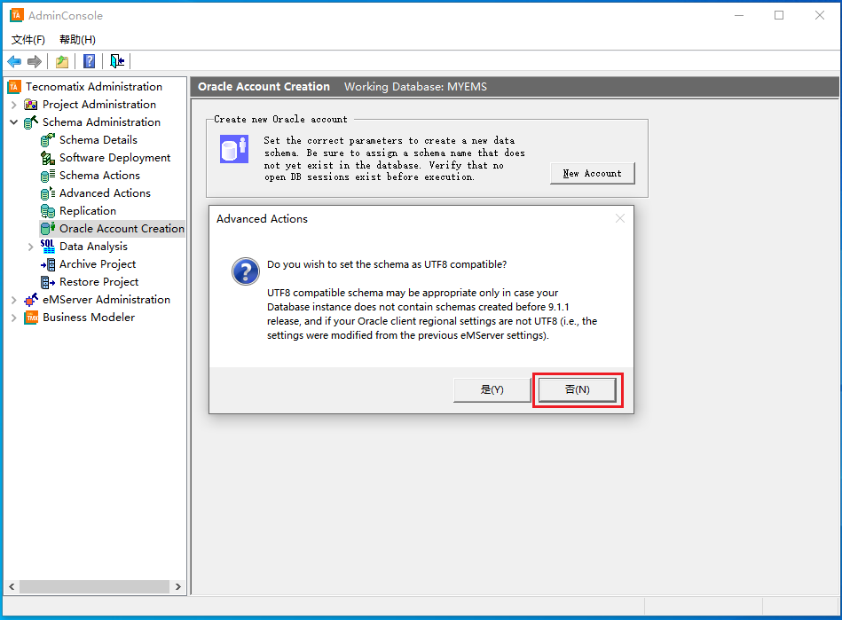 image-20260411100725330
