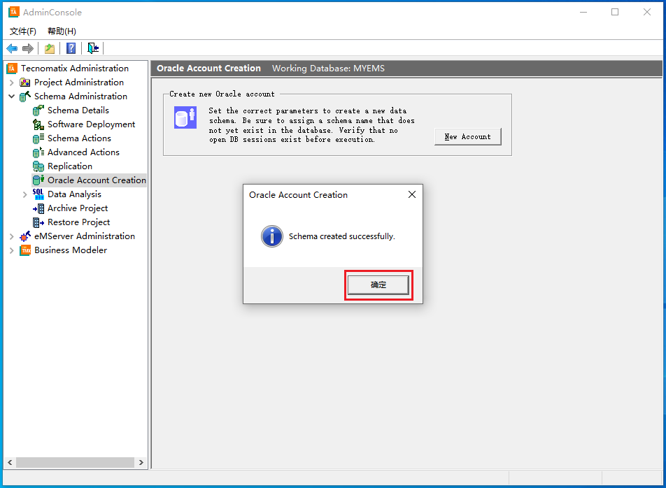 image-20260411100853999