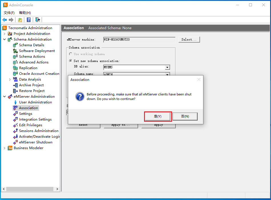 image-20260411101220608