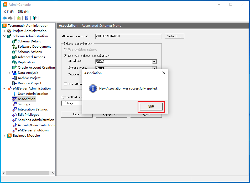 image-20260411101254387