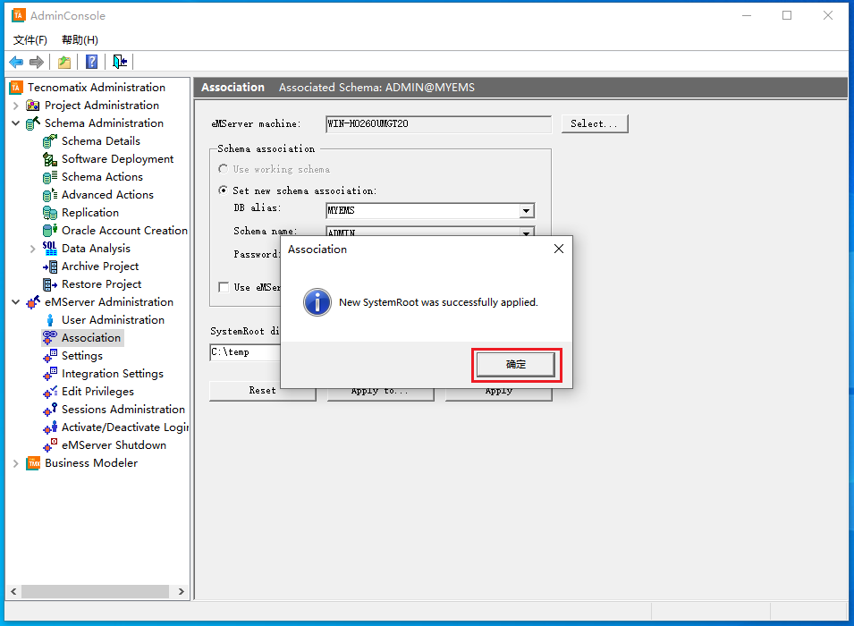 image-20260411101454408