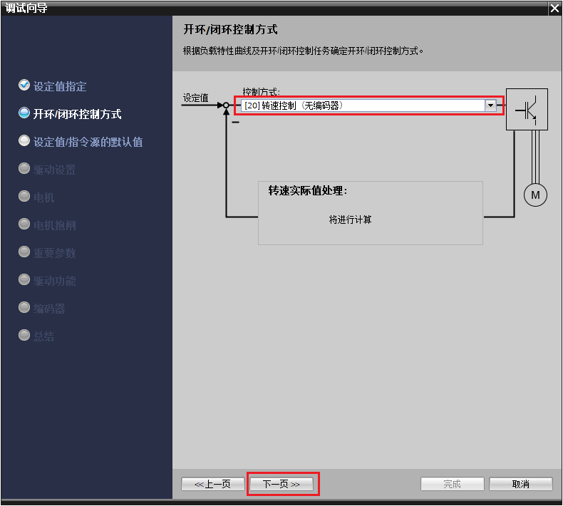 image-20260412143404696