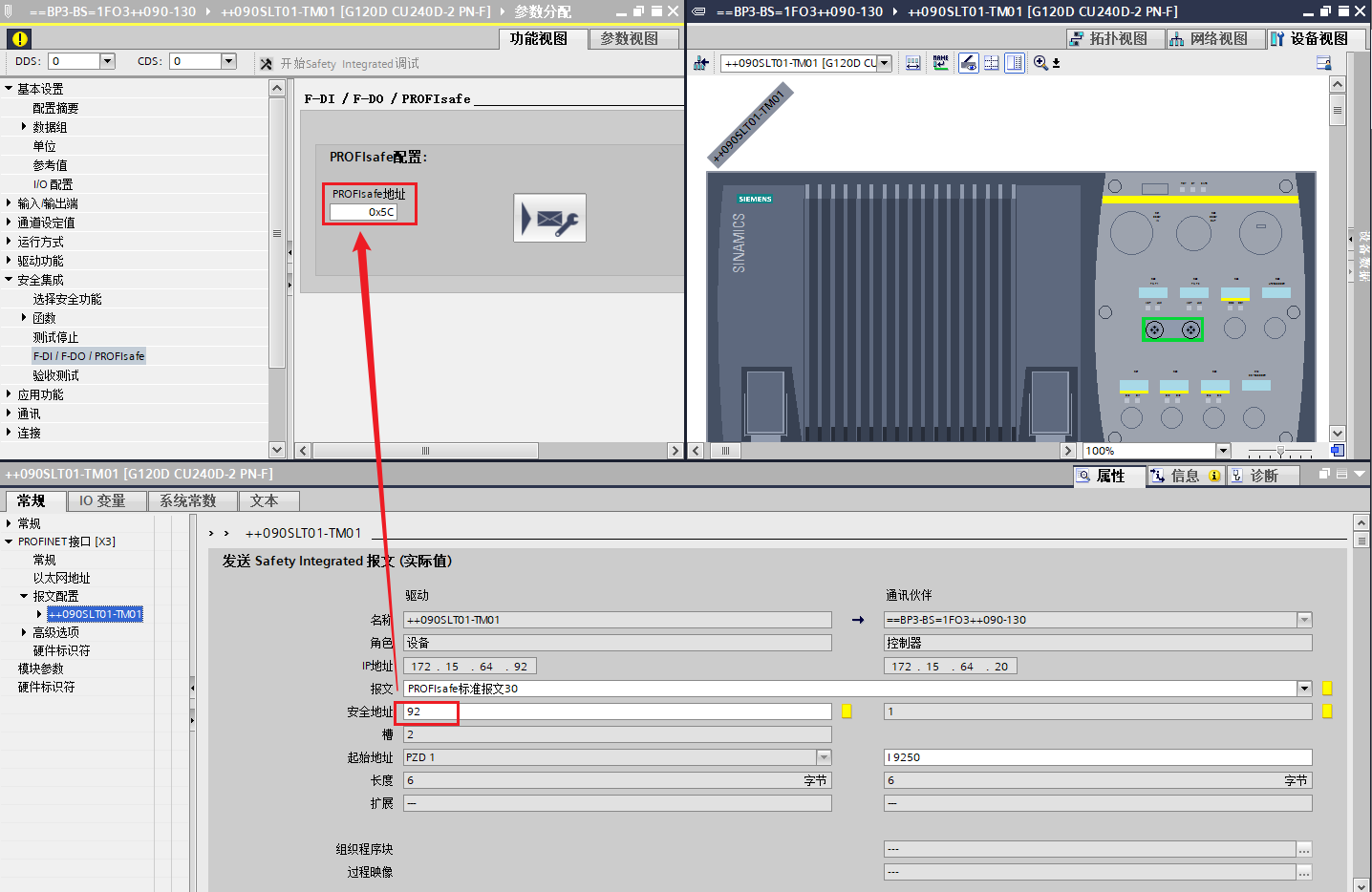 image-20260412150137311