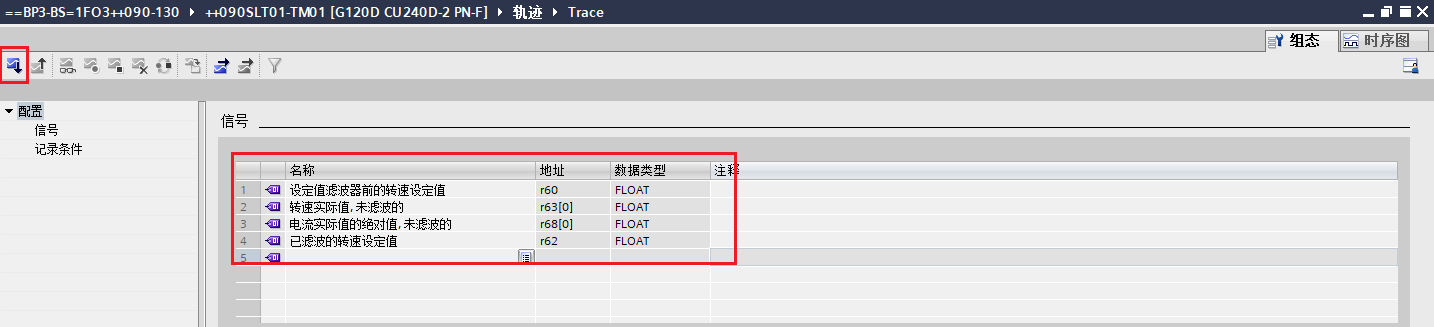 image-20260412151036529