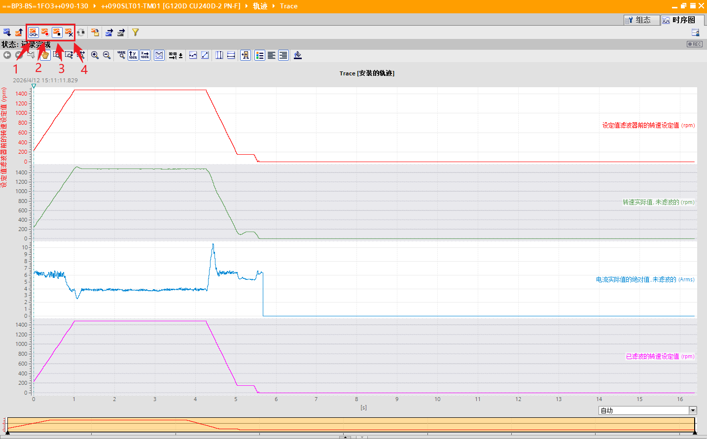 image-20260412151244679